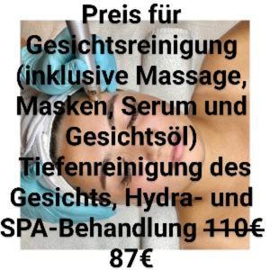 Bischofsheim Sauna Und Jakuzzi מראה חיצוני תמונה